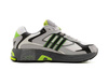 adidas Response CL (FX7724)