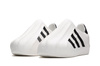 Buty sportowe męskie adidas adiFOM Superstar White Black sneakersy unikalny styl białe  (HQ8750)