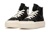 Wyprzedaż - Buty sportowe damskie Converse Chuck Taylor Cruise W trampki wysokie za kostkę czarne (A04689C)