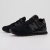 Sneakersy męskie New Balance 574 ENCAP buty sportowe zamszowe czarne (ML574EVE)