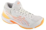 ASICS Beyond FF MT (1072A096-105)