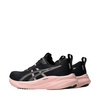 Buty damskie Asics Gel-Pulse 16 czarno-różowe (1012B755 001)