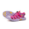 Sandały sportowe dziecięce dla chłopca/dziewczynki Trollkids Kids Kvalvika Sandal dark rose/orange (194-207)