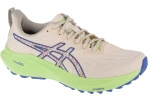 Buty Do Biegania męskie ASICS GT-2000 13 TR niskie przed kostkę Beżowe (1011C042-300)