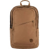 Plecak Fjällräven Räven 28 Khaki Dust (F23345-228)