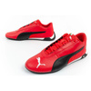 Buty Puma Ferrari SF R-Cat M 33993703 (1568832)