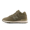 Buty New Balance U  (U574HMO)