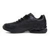 Sneakersy męskie Puma Respin SL buty sportowe treningowe czarne (368846-01)