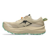Buty Asics Trabuco Max 3 M Kremowy (1011B800-020)