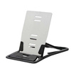 Nite Ize - QuikStand Mobile Device Stand (QSD-01-R7)