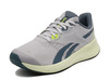 Buty Reebok ENERGEN TECH PLUS Szary (100033976)