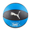 Piłka koszykowa Puma teamJAWS Basketball 84688 01 (8468801)