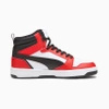 Sneakersy męskie Puma Rebound v6 SoftFoam+ buty sportowe biało-czarno-czerwone (392326-04)