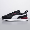 Wyprzedaż - Sneakersy męskie PUMA R78 SL buty sportowe czarne (374127-12)