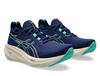 Buty Asics Gel-Nimbus 26 W Granatowe (1012B601-400)