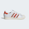 Sneakersy męskie adidas Superstar skórzane stylowe buty na co dzień biało-pomarańczowe (GZ9380)