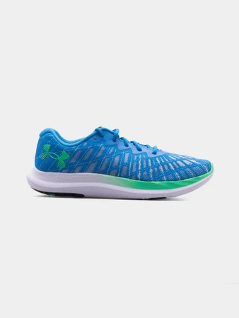 Buty męskie Under Armour UA Charged Breeze 2 (3026135-405)