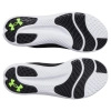 Buty męskie UNDER ARMOUR UA Charged Speed Swift (3026999-005)