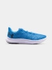 Buty męskie Under Armour UA Charged Speed Swift (57969/3026999-402)