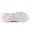 Wyprzedaż - Buty sportowe damskie/męskie New Balance NB 997 sneakersy białe (U997RFA)