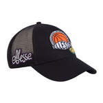 Czapka z daszkiem Ellesse Divida Trucker Cap (SAVA3599011)