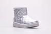 Buty dziecięce BIG STAR silver (KK374241)