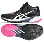 Buty Asics Sky Elite FF MT 2 W 1052A054-001 (1052A054001)