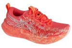 Buty Do Biegania damskie ASICS Gel-Noosa Tri 16 Różowe (1012B675-700)