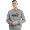 Bluza Puma ESS BIG LOGO CREW FL Szary (58667803)