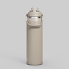Wyprzedaż - Butelka termiczna CAMELBAK Thrive Chug Insulated SST 740ml (C2931/201075)