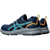 Buty do biegania męskie Asics Trail Scout 3 M treningowe sportowe granatowe (1011B700-402)