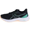 Buty do biegania Asics GT-1000 12 W  (1012B450-006)