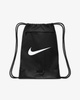 Plecak/worek Nike Brasilia 9.5 Training Gym Sack (DM3978-010)