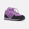 Wyprzedaż - Buty sportowe dziecięce New Balance sneakersy dla dzieci fioletowe (PV574HXG)