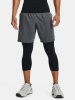 Spodenki męskie  UNDER ARMOUR 1370388-012 grey (1370388-012 )