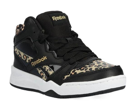 Buty chłopięce Reebok BB4500 COURT Czarne (GX3922)