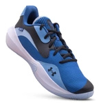 Buty męskie Under Armour (3027646-401)