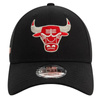 Czapka z daszkiem New Era 9FORTY Chicago Bulls Metallic NBA Cap 60580841 (60580841)