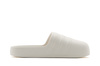 Klapki damskie/męskie adidas Adilette Adifom Off White z tworzywa beżowe (HQ8748)