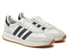 Buty adidas Core RUN 70s 2.0 Beżowy (IH8584)