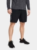 Spodenki sportowe męskie Under Armour UA Woven Wordmark czarne (57970/1383356-001)