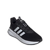 Buty adidas X_PLR Path M ID0468 (1323618)