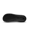 Klapki Nike Victori One Slide (CN9675-005)