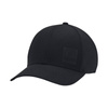 Czapka z daszkiem Under Armour Iso-chill Armourvent Strech Fit M 1383438 002 (1383438002)