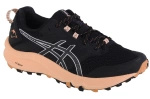 Buty do biegania damskie ASICS Gel-Trabuco Terra 2 niskie przed kostkę (1012B427-001)