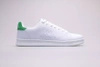 Buty KAPPA LIMIT white (243049-1030)