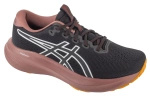 ASICS Gel-Excite 11 TR (1012B907-600)