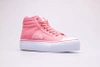 Trampki damskie KAPPA BORON MID PF pink (243161-2210)