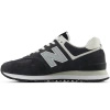 Sneakersy damskie/męskie New Balance 574 buty sportowe zamszowe lifestylowe szare (U574ESJ)