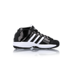 BUTY ADIDAS PRO MODEL 2G